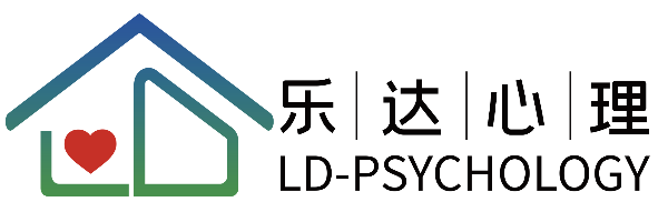 应县心理咨询